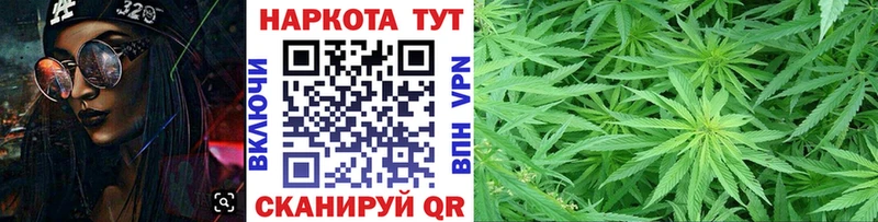 Наркота Закаменск Alpha PVP Меф мяу мяу COCAIN ГАШ Бошки Шишки