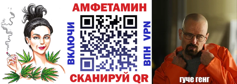 kraken сайт  Закаменск  Amphetamine 97%  сколько стоит 