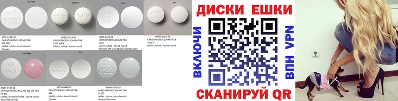 мега как зайти  Закаменск  Экстази Дубай  наркотики 