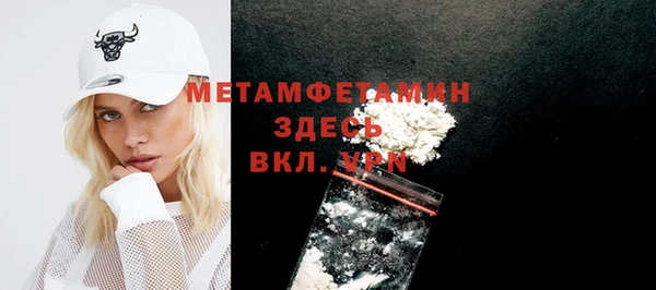 дмт Аркадак