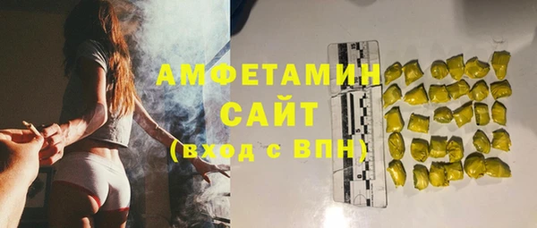 кокаин перу Армянск