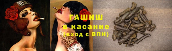 дмт Аркадак