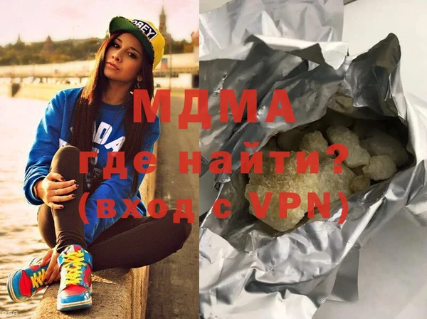 дмт Аркадак