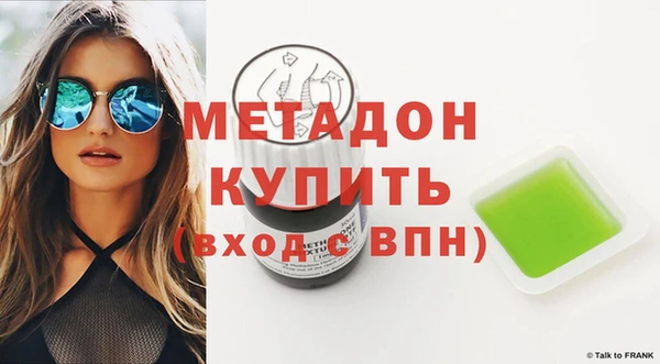 дмт Аркадак