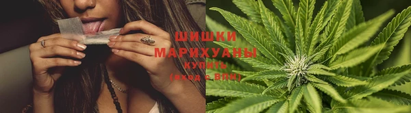 кокаин перу Армянск