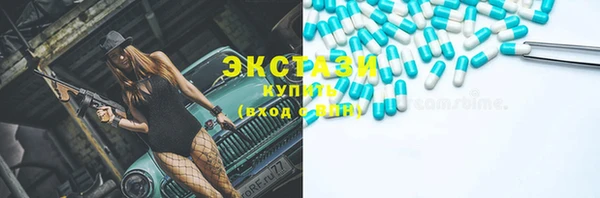 дмт Аркадак
