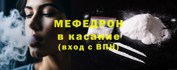 дмт Аркадак