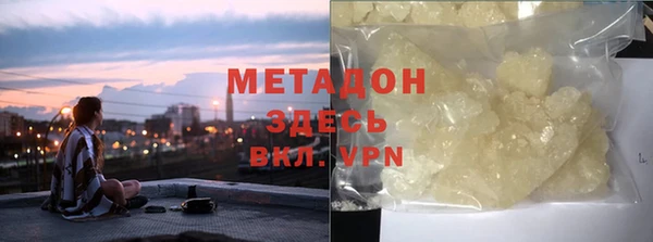 дмт Аркадак