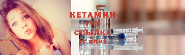 дмт Аркадак