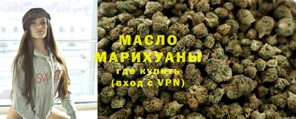 дмт Аркадак