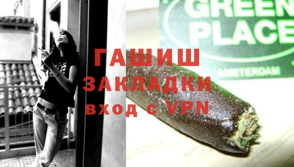 дмт Аркадак