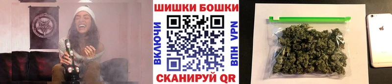 продажа наркотиков  блэк спрут как войти  МАРИХУАНА Bruce Banner  Закаменск 